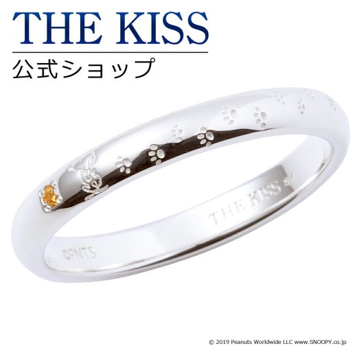 【ラッピング無料】【PEANUTS×THE KISSコラボ】スヌーピー THE KISS 公式ショップ シルバー ペアリング （ メンズ 単品 ） ペアアクセサリー カップル 人気 ジュエリーブランド THEKISS ペア 指輪 プレゼント PN-SR511CB 夏 【土日祝日もあす楽対応】