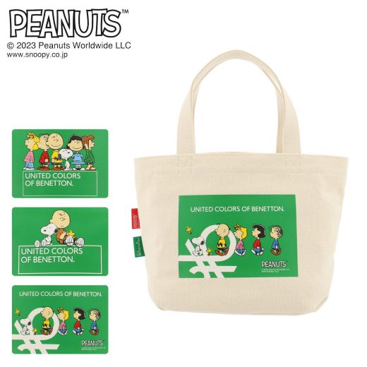 ピーナッツ トートバッグ レディース PN9-045 PEANUTS SNOOPY UNITED COLORS OF BENETTON ベネトン｜スヌーピー[即日発送][0420ik]