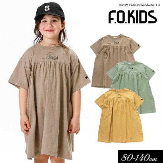 【選べる福袋対象商品】＜50％OFF＞2021夏【F.O.KIDS/エフオーキッズ】PEANUTS コラボ ワンピース (スヌーピー)≪80cm 90cm 95cm 100cm 110cm 120cm 130cm 140cm≫子供服 キッズ 女の子 女児 子ども 無地 スヌーピー ピーナツ スカート DAY5