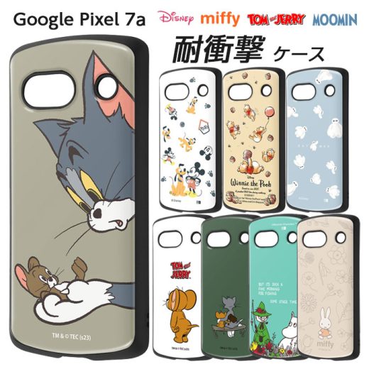 Google Pixel 7a ケース ミッキー プルート ベイマックス プーさん トムとジェリー ミッフィー ムーミン ディズニー ピクサー Pixel7a グーグル ピクセル 耐衝撃 スマホカバー スマホケース グーグルピクセル Googlepixel7a ピクセル7a かわいい