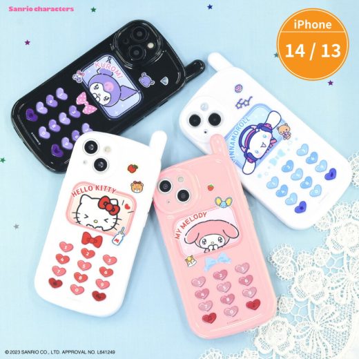 【ポイント20倍】【公式】 サンリオ キャラクターズ iPhone14/13 対応 レトロ ガラケー風ケース iPhoneケース iPhone 14 13 ケース カバー アイフォン 14 13 スマホケース キティちゃん マイメロ クロミ シナモロール 携帯ケース ホワイト ブラック ピンク かわいい y2k