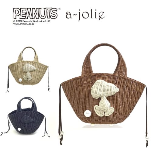 【27日の01:59迄!最大P21倍】アジョリー バッグ かごバッグ PEANUTS×a-jolie コラボレーションバッグ ラタンかごバッグ(小) a-jolie レディース si-2309 正規品 ブランド ピーナッツ スヌーピー カゴバッグ