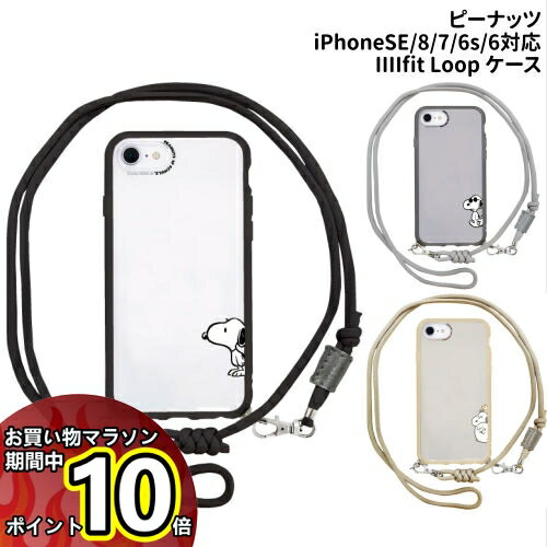 【マラソン中ポイント10倍】送料無料 ピーナッツ IIIIfit Loop iPhoneSE(第3世代/第2世代)/8/7/6s/6対応耐衝撃ケース クリア SNG-726 /スヌーピー ジョー・クール チャーリー・ブラウン/