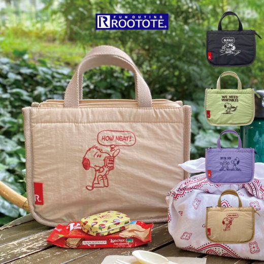 【土日祝もあす楽】ROOTOTE ルートート IP.Thermo-Keeper DELI サーモキーパー デリ Peanuts スヌーピー 8G 保冷バッグ 8317 ／ お弁当 通勤 通学 シンプル オシャレ 可愛い 便利 プレゼント 母の日