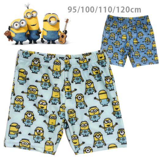 MINIONS キッズ用スイムパンツ水着 95 100 110 120 ミニオンズ 128-300 幼児 ベビー トドラー 男の子 男児 子供 子ども こども おとこのこ 男児 海パン 海水パンツ 短パン ショートパンツ ユニバーサル イルミネーション ネイビー サックス あす楽 メール便送料無料