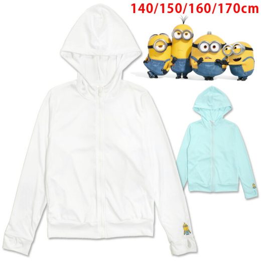 MINIONS ジュニア用長袖ラッシュガード水着 140 150 160 170 ミニオンズ 33850472 ラッシュパーカー フード付き 帽子付き ぼうし 指穴付き 長そで 紫外線防止 子供 子ども 女の子 女児 無地 ワンポイント刺繍 白 青 ホワイト ブルー あす楽