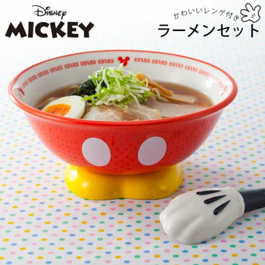 ラーメン鉢 れんげ ミッキーマウス ラーメンセット 鉢 SAN2169 食器 Disney スプーン 丼鉢 ミッキー ラーメン皿 どんぶり 器 ディズニー おもしろ雑貨 かわいい キャラクター 男の子 女の子 グッズ ラーメン プレゼント ギフト