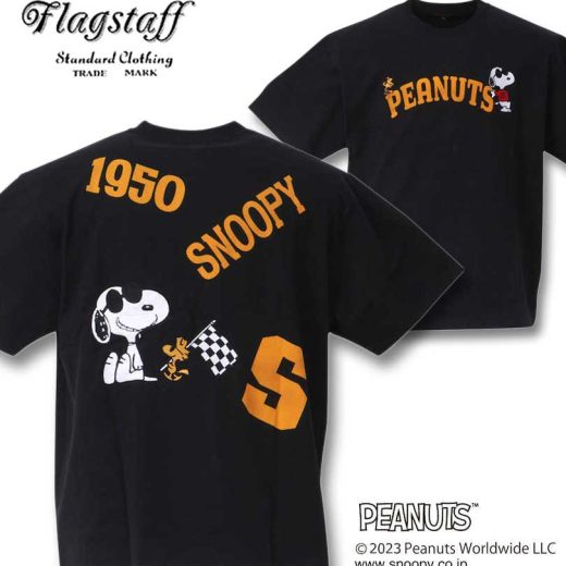 【全品ポイント5倍】大きいサイズ メンズ FLAGSTAFF×PEANUTS スヌーピーコラボ半袖Tシャツ ブラック 3L 4L 5L 6L 送料無料