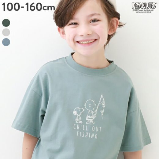 【夏SALE 73%OFF】PEANUTS BIG スヌーピー柄Tシャツ 子供服 キッズ 男の子 女の子 半袖Tシャツ Tシャツ トップス 半袖