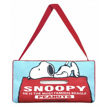 SNOOPY スヌーピー ティッシュケース レッド SN280