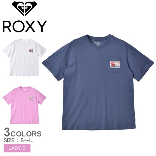 【ゆうパケット配送】 ロキシー Tシャツ 半袖 レディース ROXY PEANUTS GOOD WAVE S/S カジュアル サーフ ロゴ クルーネック ビンテージ ヴィンテージ スヌーピー コラボ 犬 ゆったり ピンク ホワイト 白 ネイビー 紺 RST231103