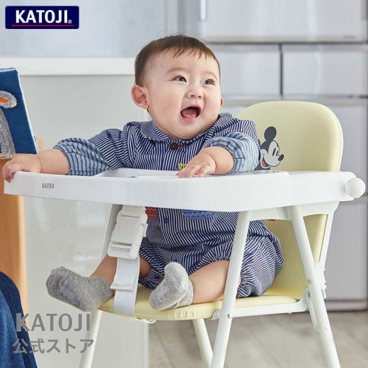 カトージ ベビーチェア カトージ katoji ベビーチェア カトージ ハイチェア ミッキーマウス ディズニー ミッキー チェア 室内グッズ KATOJI カトージ【ギフト】【公式】【安心保証付き】【ベビーカーイベント】