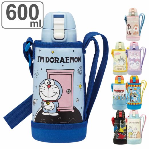 水筒 600ml カバー付 直飲み キャラクター （ チップ デール トトロ ドラえもん マイメロ クロミ スヌーピー トイストーリー ポケモン すみっコぐらし ステンレス 保冷専用 ワンタッチ ステンレスボトル 子供 ワンプッシュ ）【3980円以上送料無料】