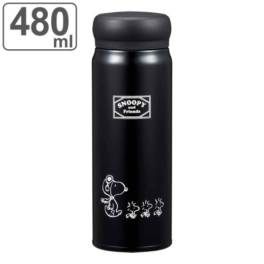 水筒 ダイレクトステンレスボトル スヌーピーBlack 480ml （ SNOOPY 保温 保冷 両用 直飲み ステンレスボトル マグボトル スクリュー ダイレクトボトル 480 マグ ボトル マイボトル ）