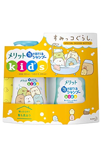 メリット 泡で出てくるシャンプー すみっコぐらし スペシャルデザインボトル + つめかえ用 セット (デザインボトル300ml+つめかえ用2