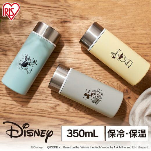 水筒 マグ スクリュー少量 350ml ディズニー アイリスオーヤマ 送料無料 マグボトル タンブラー 持ち運び ステンレス ステンレスボトル ケータイボトル 保温 保冷 新生活 学校 入学 ランチ かわいい おしゃれ ミッキーマウス プーさん ドナルド SBS-350D あす楽