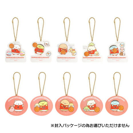 すみっコぐらし（Sumikkogurashi）（メンズ、レディース、キッズ）コレクション アクリルマスコット AB14201