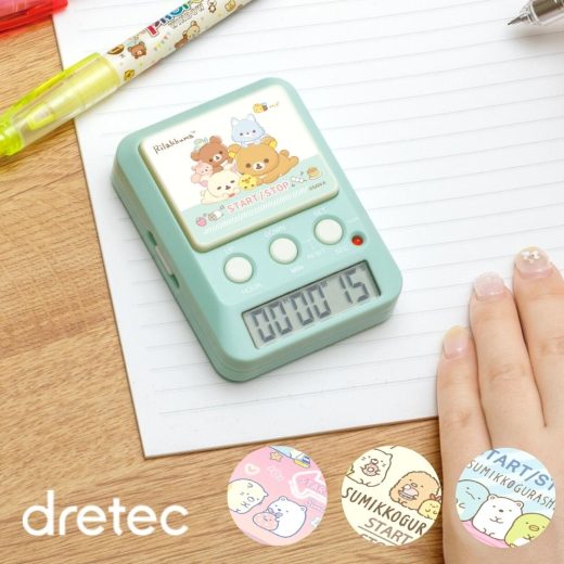 サンエックス ドリテック 学習タイマー 消音 リラックマ すみっコぐらし メール便対応 dretec キャラクター 勉強タイマー EM32401 EM32402 EM32403 EM32404 見やすい学習タイマー かわいい