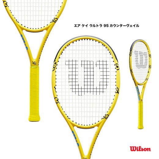 ウイルソン Wilson テニスラケット エア ケイ ミニオンズ ウルトラ ツアー 95 カウンターヴェイル AIR KEI MINIONS ULTRA TOUR 95 CV WR064711