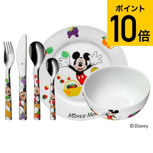 7/5限定★抽選で最大100%Pバック WMF ディズニー Disney ミッキーマウス カトラリー 6Pセット 送料無料 / スプーン フォーク