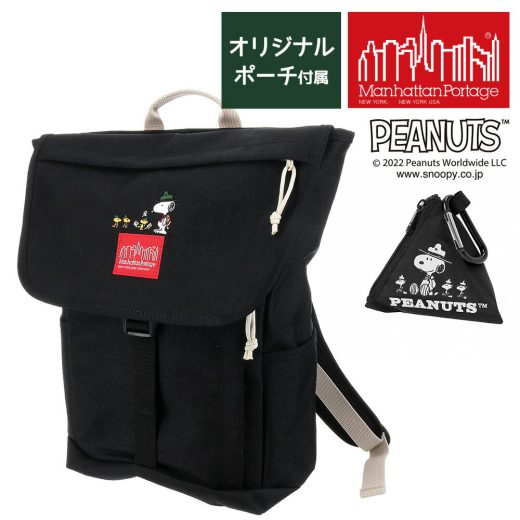 マンハッタンポーテージ Manhattan Portage 正規取扱店 リュックサック デイパック スヌーピー JR FW2022 MP1220JR PEANUTS FW22 ブラック メンズ レディース P10倍 誕生日 ギフト プレゼント ラッピング無料