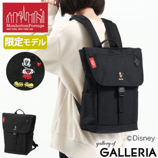 【日本正規品】 マンハッタンポーテージ ミッキー リュック Manhattan Portage Washington SQ Backpack JR / Mickey Mouse 2022 バックパック 13L ナイロン A4 B4 通学 メンズ レディース 限定 MP1220JRMIC22