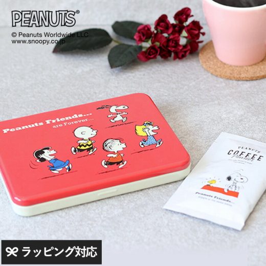 INIC coffee イニックコーヒー PEANUTS coffee ストロベリーコーヒー 3cups スヌーピー インスタントコーヒー スヌーピー好き プレゼント ギフト スティックコーヒー おしゃれ かわいい 缶ケース ピーナッツ おいしい