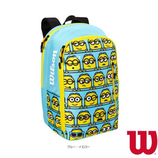 [ウィルソン テニス バッグ]ミニオンズ2.0チームバックパック／MINIONS 2.0 TEAM BACKPACK／ラケット2本収納可（WR8020401001）