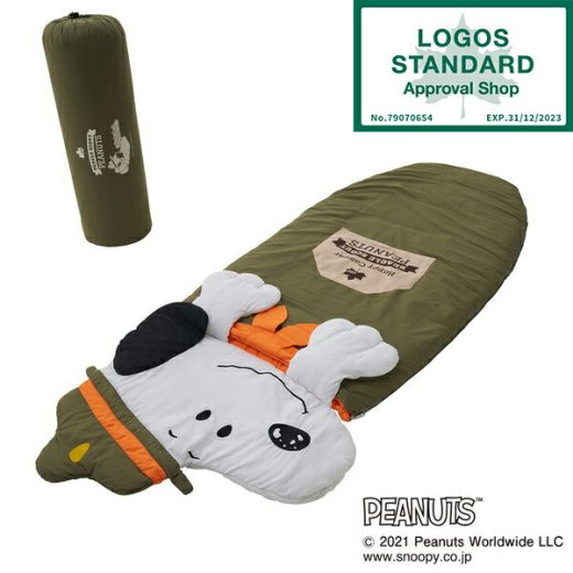 ロゴス 寝袋 シュラフ LOGOS SNOOPY シュラフ No. 86001088 rogCP10 正規WEB販売店 アウトドア キャンプ