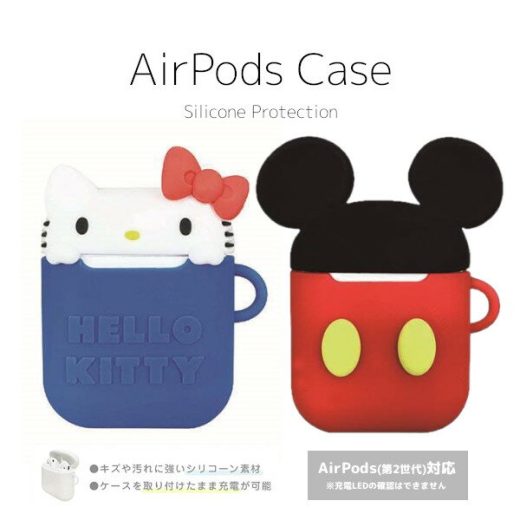 ＼ポイント20倍／ AirPods 対応 シリコンケース ハローキティ ミッキーマウス キティちゃん ミッキー 耐衝撃 シリコン カバー ケース airpods エアーポッズ エアポッズ アップル イヤホン 保護ケース 柔軟 アクセサリー おしゃれ かわいい ギフト プレゼント