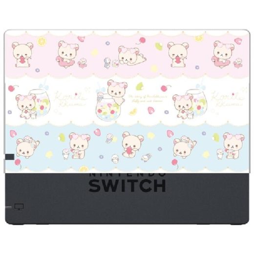 【任天堂ライセンス商品】SWITCH用キャラクタードックカバー for ニンテンドーSWITCH『リラックマ(コリラックマバケーション)』