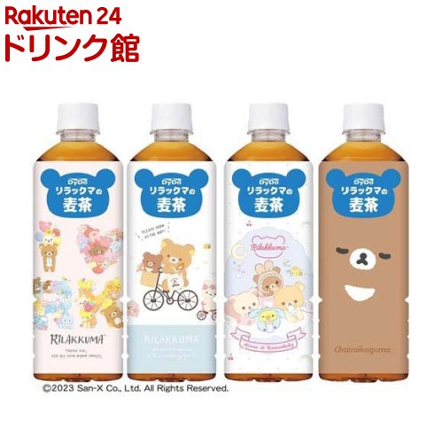 ダイドー リラックマの麦茶(600ml*24本入)【ダイドー】