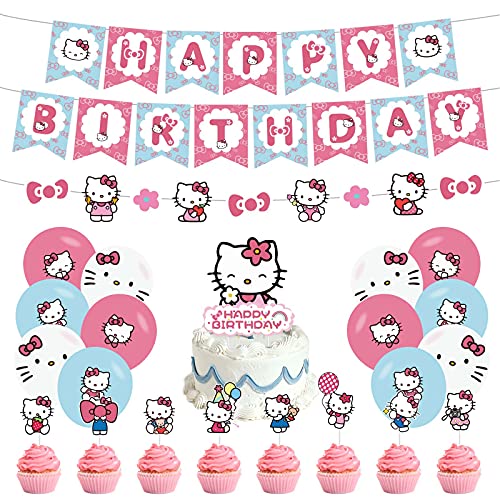 CrzPaiハローキティ 誕生日飾り付けHelloKitty 誕生日バルーン 風船 HappyBirthDayガーランド ピンク 女の子誕生日飾り