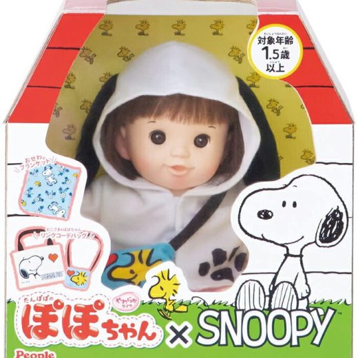 ぽぽちゃん×SNOOPY（ぽぽちゃん　スヌーピー）【ピープル】お人形