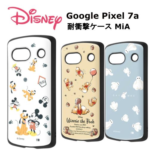 Google Pixel 7a 国内メーカー ケース カバー GooglePixel7a グーグルピクセル7a グーグルピクセル7aケース スマホケース スマホカバー バックカバー 携帯ケース 携帯カバー ディズニー ミッキーマウス プルート くまのプーさん ベイマックス オシャレ 可愛い au ドコモ