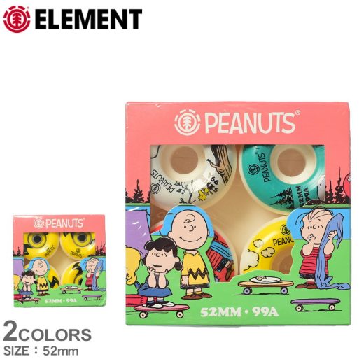 【今だけクーポン配布中】エレメント ピーナッツ スクアッド 52mm ウィール ELEMENT PEANUTS SQUAD メンズ レディース BB027 イエロー 黄 ロゴ カスタム スケートボード スケボー スポーツ ストリート シンプル 定番 人気 雑貨 おしゃれ スヌーピー【ラッピング対象外】