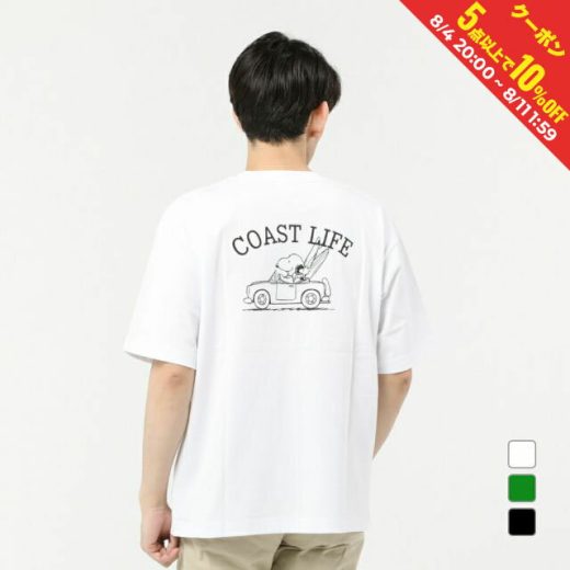 ピーナッツ スヌーピー メンズ 半袖 Tシャツ ヘビーウェイト ピーナッツ BIG Tシャツ PN-9C12053TS スポーツウェア PEANUTS SNOOPY