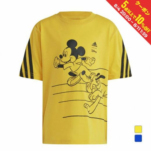 アディダス ジュニア キッズ 子供 半袖 Tシャツ ディズニー ミッキーマウス Tシャツ ECV43 HR9494 IC1110 スポーツウェア adidas