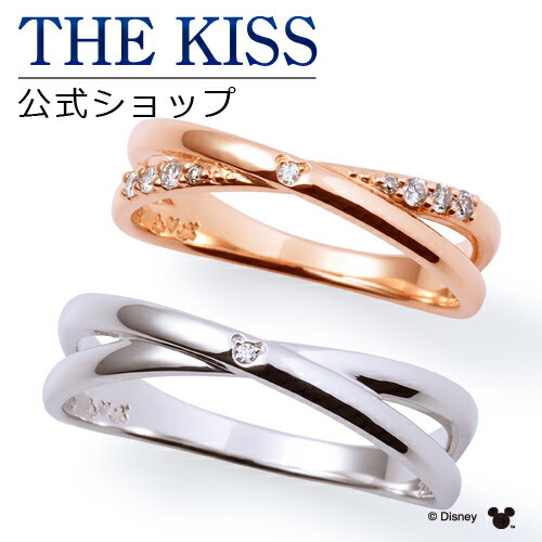 【ラッピング無料】THE KISS 公式ショップ ディズニー 結婚指輪 マリッジリング ペアリング ミッキーマウス K10ゴールド カップル 人気 ジュエリーブランド 指輪 ORDER-DI-PR1808DM-WR1809DM セット シンプル 男性 女性 2個セット 夏