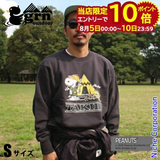 【5日〜当店限定！P10倍】grn outdoor トップス TAKIBI スヌーピークルースウェット GO0182R メンズ スモーク S トレーナー ウェア トップス Sサイズ nocu