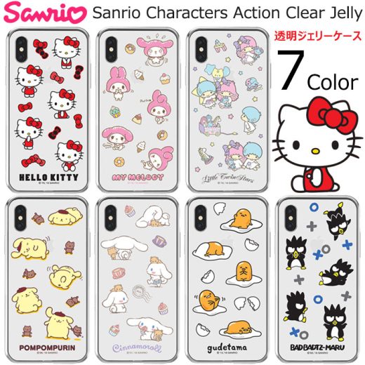 Sanrio Characters Action Clear Jelly サンリオ キャラクター ソフトケース iPhone 14 Plus Pro Max SE第3世代 SE3 13 mini 12 SE第2世代 SE2 11 XS XR X 8 7 SE第1世代 SE 6s 6 5s 5 スマホ ケース キティ マイメロ キキララ ポムポム プリン シナモロール ぐでたま ばつ丸