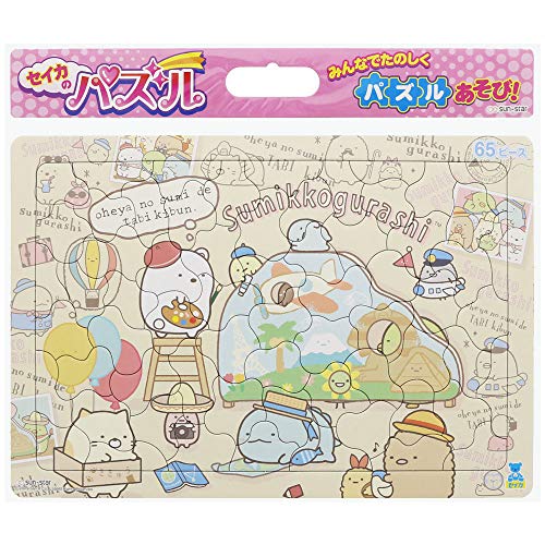 すみっコぐらし セイカのパズル 65ピース