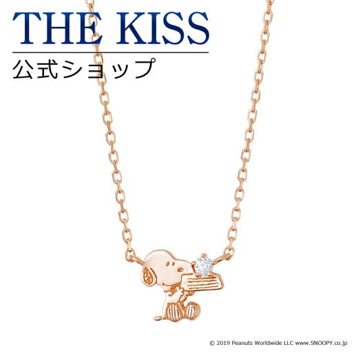 【ラッピング無料】【PEANUTS×THE KISSコラボ】 PEANUTS スヌーピー シルバー レディースネックレス ☆ THE KISS ネックレス・ペンダント シルバー （レディース） PN-SN518CB 夏 【あす楽対応（土日祝除く）】