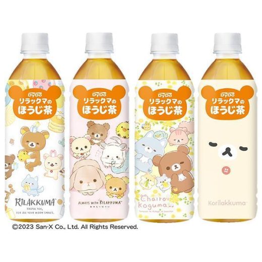 ダイドー リラックマのほうじ茶 500mlペットボトル×24本入｜ 送料無料 リラックマ お茶 ペットボトル 500ml ほうじ茶