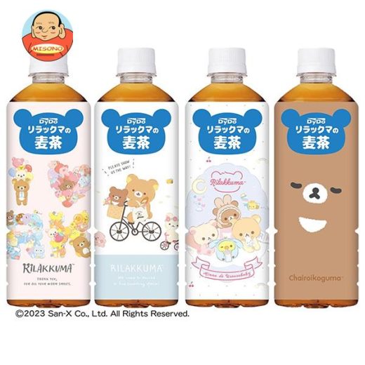 ダイドー リラックマの麦茶 600mlペットボトル×24本入｜ 送料無料 リラックマ お茶 ペットボトル 500ml むぎ茶