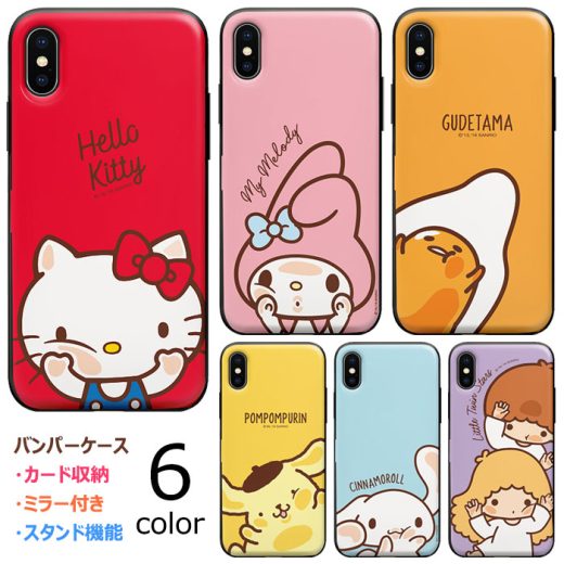 Sanrio Characters Mirror Door Card Bumper サンリオ キャラクター カード収納 バンパーケース Galaxy S23 Ultra A53 5G S22 S21 + Note20 S20 Note10+ S10 Note9 S9 Note8 S8 S7edge スマホ ケース カバー ハロー キティ ちゃん マイ メロ ディ ぐでたま シナモロール