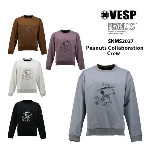 【9/1限定 最大P21.5倍】予約 ベスプ VESP PEANUTS COLLABORATION CREW SNMS2027 23-24 スノーボード 撥水トレーナ スヌーピー スノーアパレル