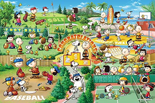 エポック社 1000ピース ジグソーパズル PEANUTS スヌーピー レッツプレイスポーツ!(50x75cm)