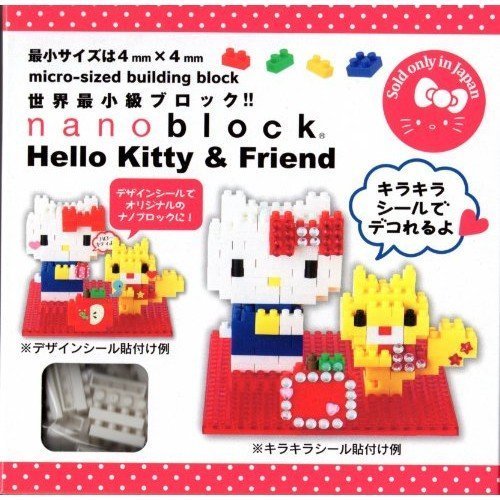 nanoblock ハロー キティ & フレンド Hello Kitty & friend ナノブロック