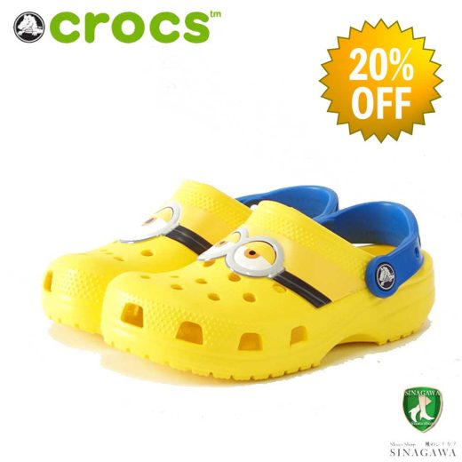 【決算SALE クーポンで20%OFF】 crocs クロックス Fun Lab I am Minions Clog K ファン ラブ アイアムミニオンズ クロッグ （キッズ）207461730 イエロー「靴」